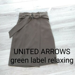 ユナイテッドアローズグリーンレーベルリラクシング(UNITED ARROWS green label relaxing)のユナイテッドアローズグリーンレーベルリラクシング ベルト付きスカート(ひざ丈スカート)