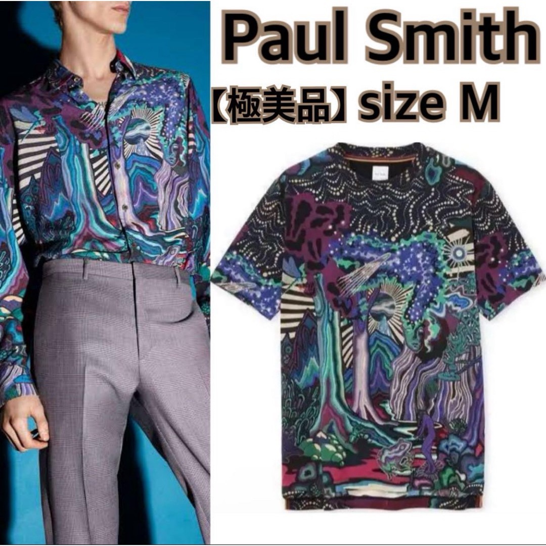 Paul Smith(ポールスミス)の【Paul Smith】美品ポールスミス DREAMER&ARTIST 総柄 M メンズのトップス(Tシャツ/カットソー(半袖/袖なし))の商品写真