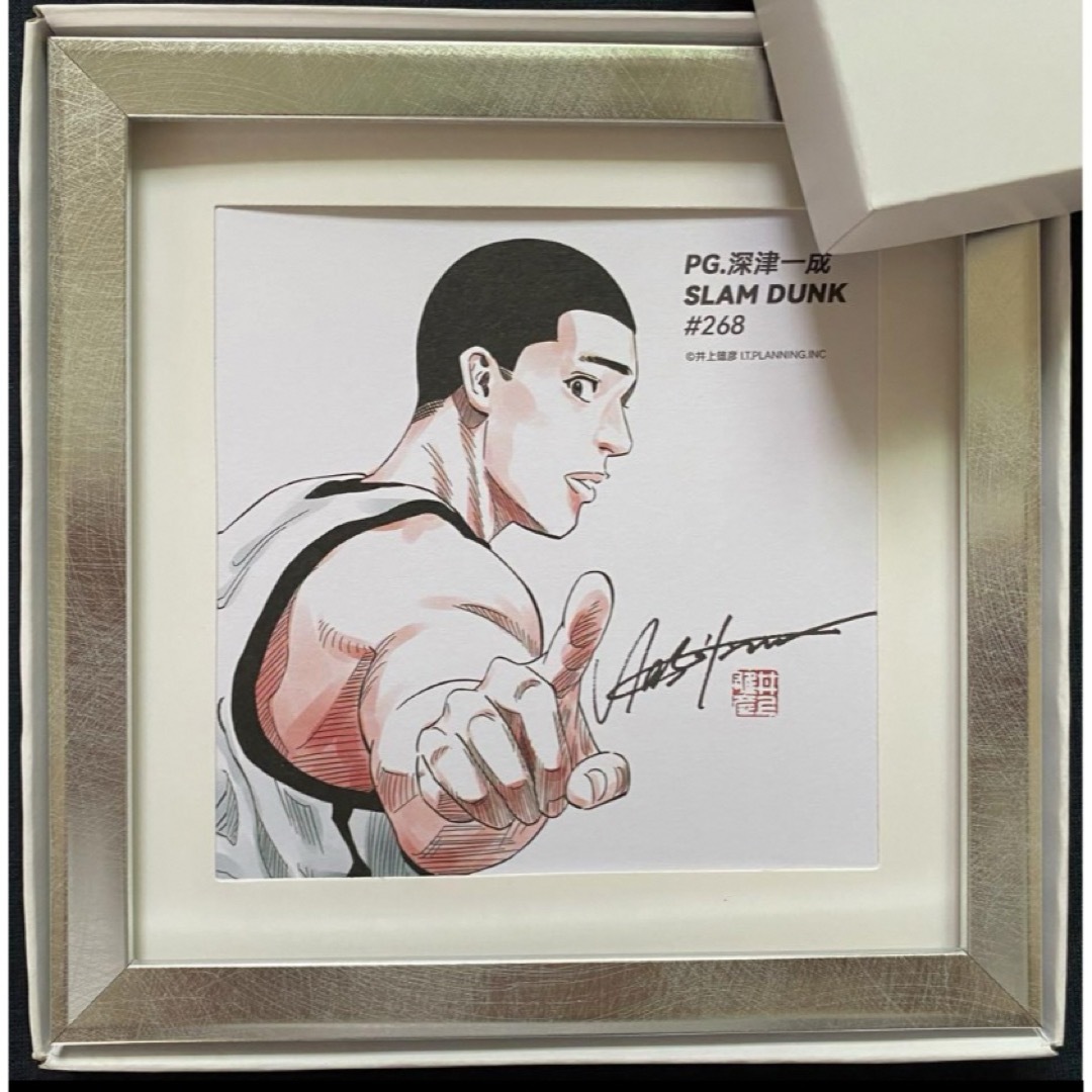 集英社(シュウエイシャ)の【額装品】スラムダンク　SLAM DUNK  山王　深津一成　イラスト　井上雄彦 エンタメ/ホビーのアニメグッズ(その他)の商品写真