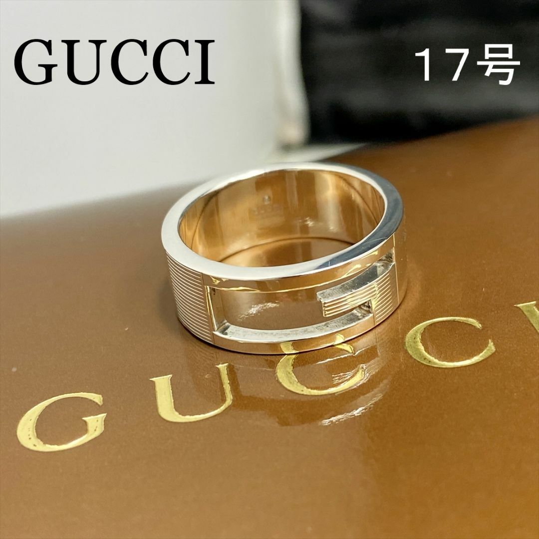 Gucci - 新品仕上 グッチ ブランデッド G リング ナロー 指輪