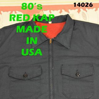 レッドキャップ(RED KAP)のレッドキャップ  80s ワークジャケット 14026C USA製 ビンテージ(ブルゾン)