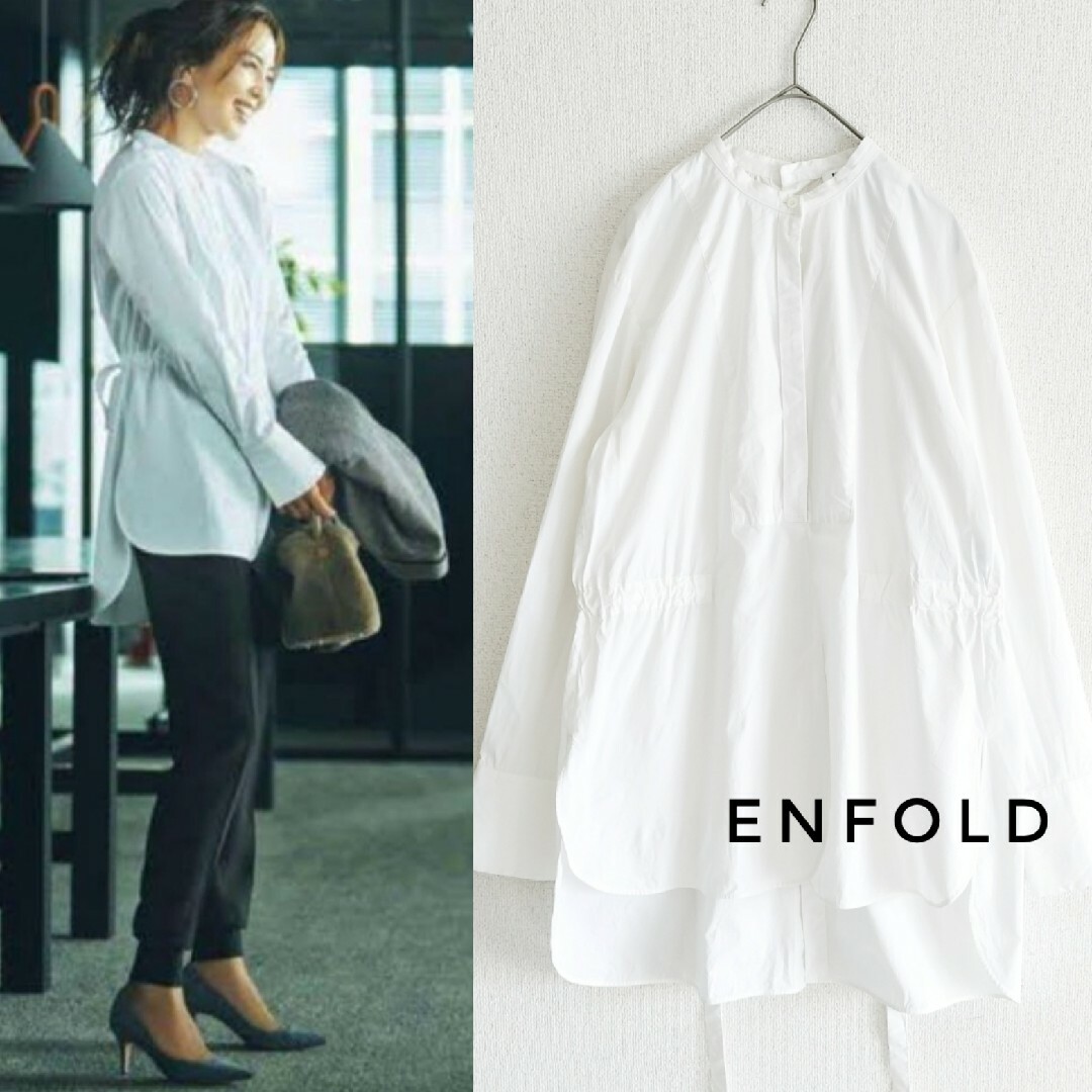 ENFOLD SOMELOS スタンドN/Cロングシャツ 白 38 エンフォルド