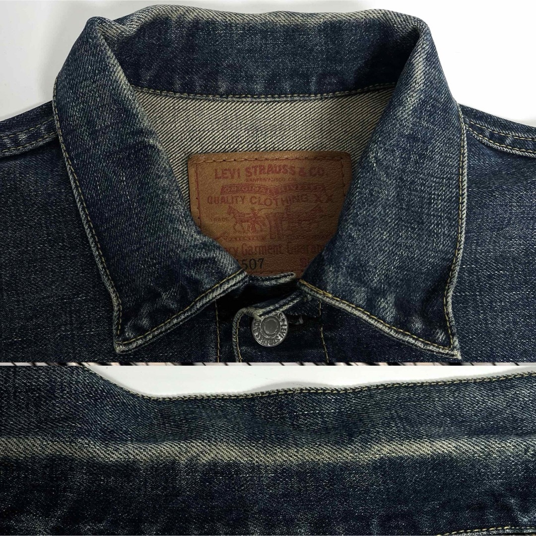 LEVI'S 2nd 71507-XX 90s ヴィンテージ Gジャン 38 LEVI'S 2nd 71507-XX 90s ヴィンテージ Gジャン 38
