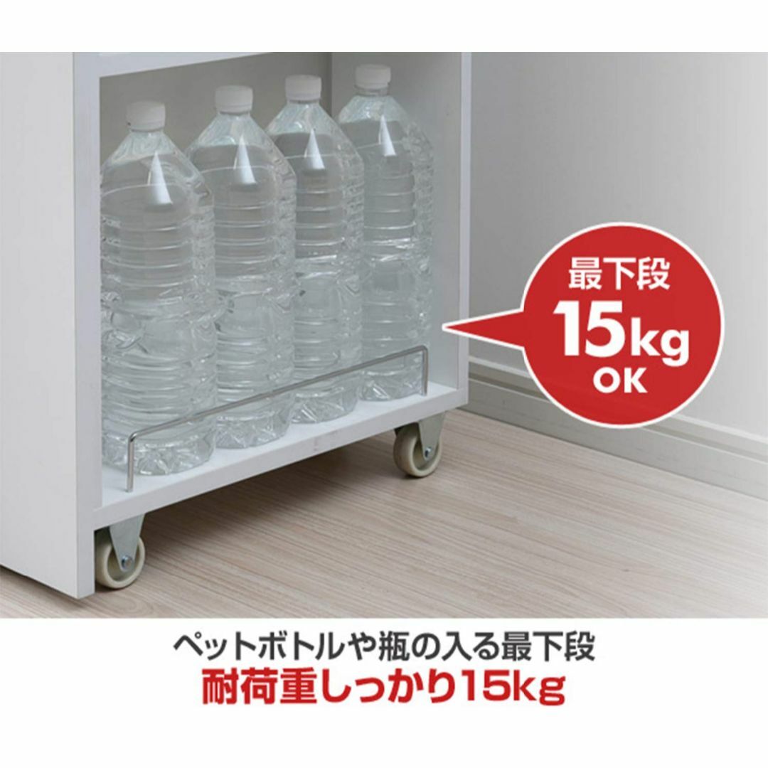 [山善] キッチンワゴン (隙間収納) 幅18×奥行49×高さ172cm スリム インテリア/住まい/日用品のキッチン/食器(その他)の商品写真