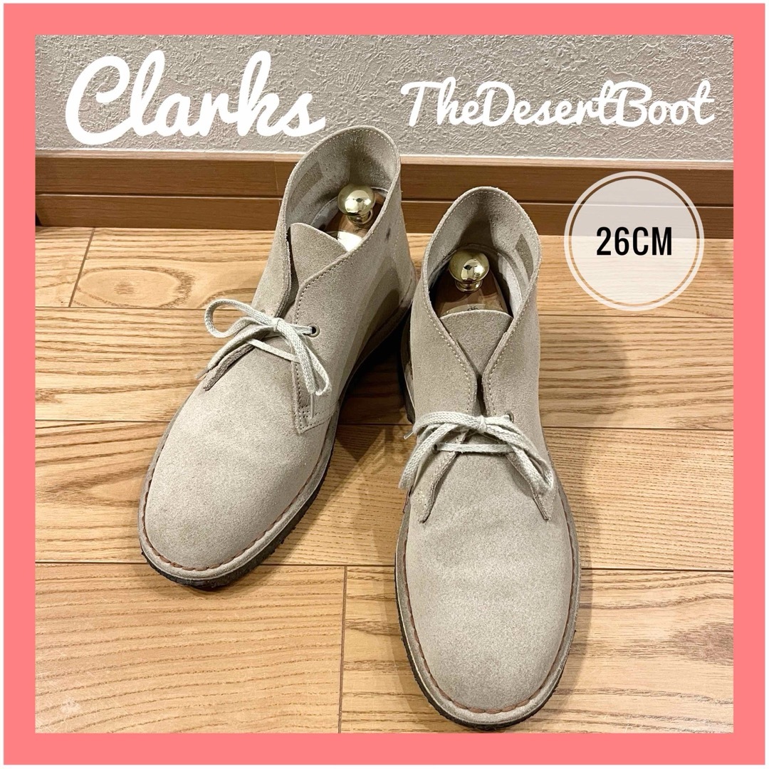 Clarks(クラークス)のClarks　クラークス　デザートブーツ　ベージュ　UK7 1/2  P26㎝ メンズの靴/シューズ(ブーツ)の商品写真