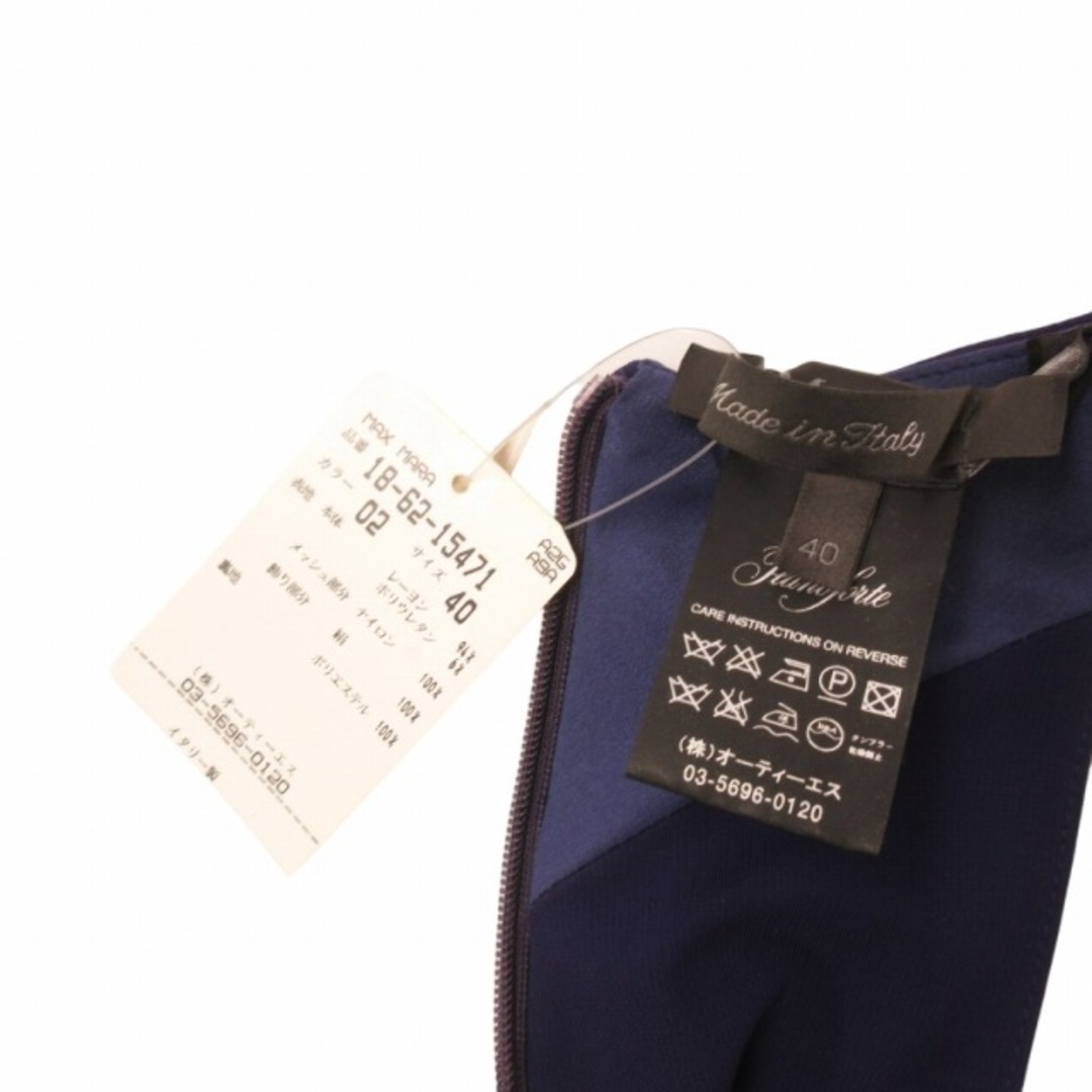 Max Mara(マックスマーラ)のマックスマーラ タグ付 ブラックタグ ロングドレス ワンピース ビーズ 紫 40 レディースのワンピース(ロングワンピース/マキシワンピース)の商品写真