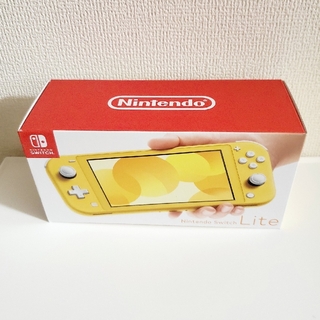 ニンテンドースイッチ(Nintendo Switch)のNintendo Switch Lite　本体　イエロー　新品未開封(家庭用ゲーム機本体)