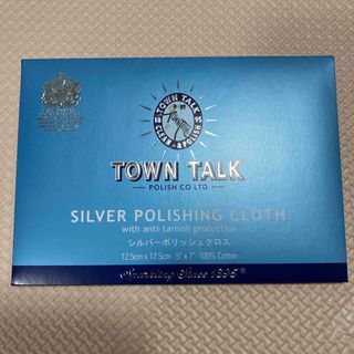 ④ TOWN TALK(タウントーク) シルバーポリッシュクロス(1枚)(その他)