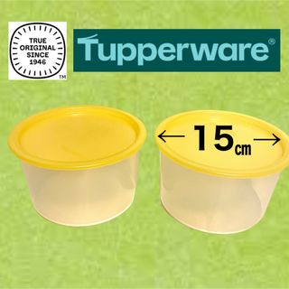 タッパーウェア(TupperwareBrands)のタッパーウェア 2個 黄色 丸 円形 味噌(容器)