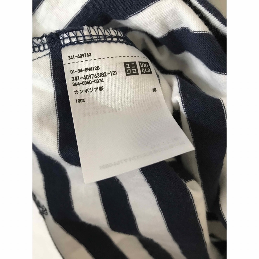 UNIQLO(ユニクロ)のNO.112 ユニクロ　J.W.ANDERSON 半袖シャツ　Lサイズ メンズのトップス(Tシャツ/カットソー(半袖/袖なし))の商品写真