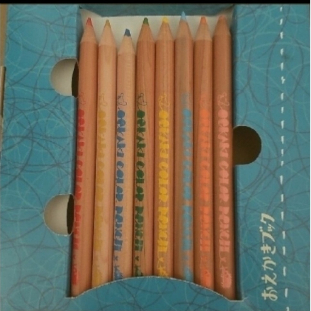 コクヨ(コクヨ)のおえかきブック　色鉛筆　8本 エンタメ/ホビーのアート用品(色鉛筆)の商品写真