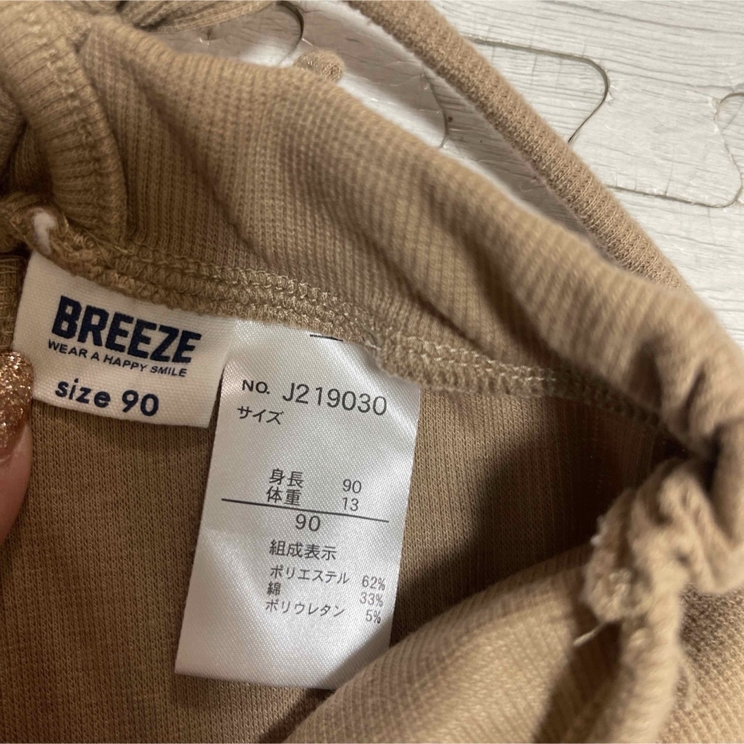 BREEZE(ブリーズ)のBREEZE ブリーズ リブオールインワン サロペット 90 女の子 キッズ/ベビー/マタニティのキッズ服女の子用(90cm~)(パンツ/スパッツ)の商品写真