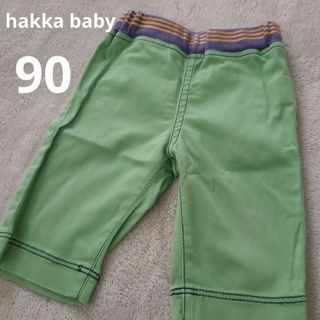 hakka baby ハッカベビー ハーフパンツ 90