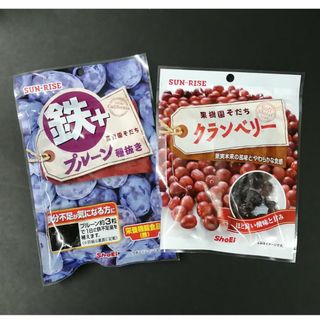 正栄食品 プルーン120g+クランベリー55g【賞味期限2024年6月10日～】(菓子/デザート)