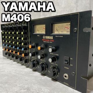 ヤマハ(ヤマハ)の名機 ヤマハ プロフェッショナルシリーズ M406 6chラックマウントミキサー(ミキサー)