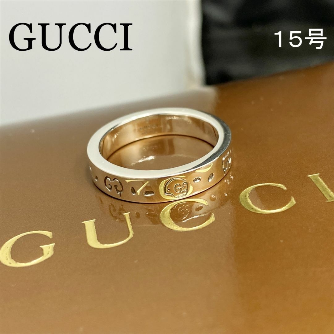 Gucci - 新品仕上 グッチ GUCCI Gロゴ ゴースト リング 指輪 シルバー