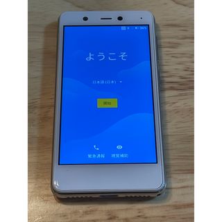 ラクテン(Rakuten)のRakuten mini 32GB simフリー(スマートフォン本体)