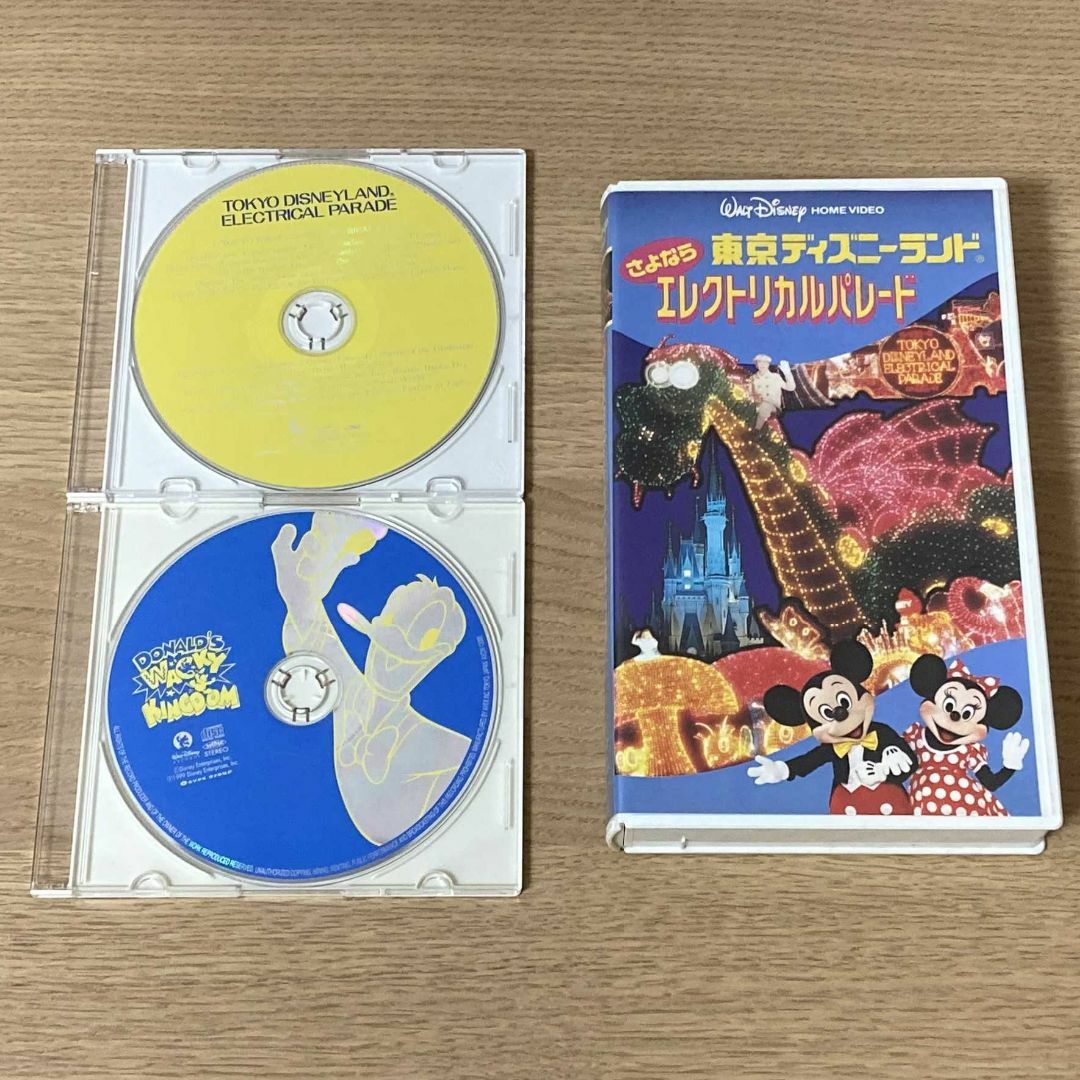 Disney(ディズニー)の【VHS】さよなら 東京ディズニーランド エレクトリカルパレード (CD付) エンタメ/ホビーのDVD/ブルーレイ(キッズ/ファミリー)の商品写真