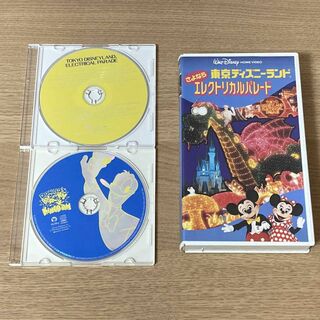 ディズニー(Disney)の【VHS】さよなら 東京ディズニーランド エレクトリカルパレード (CD付)(キッズ/ファミリー)