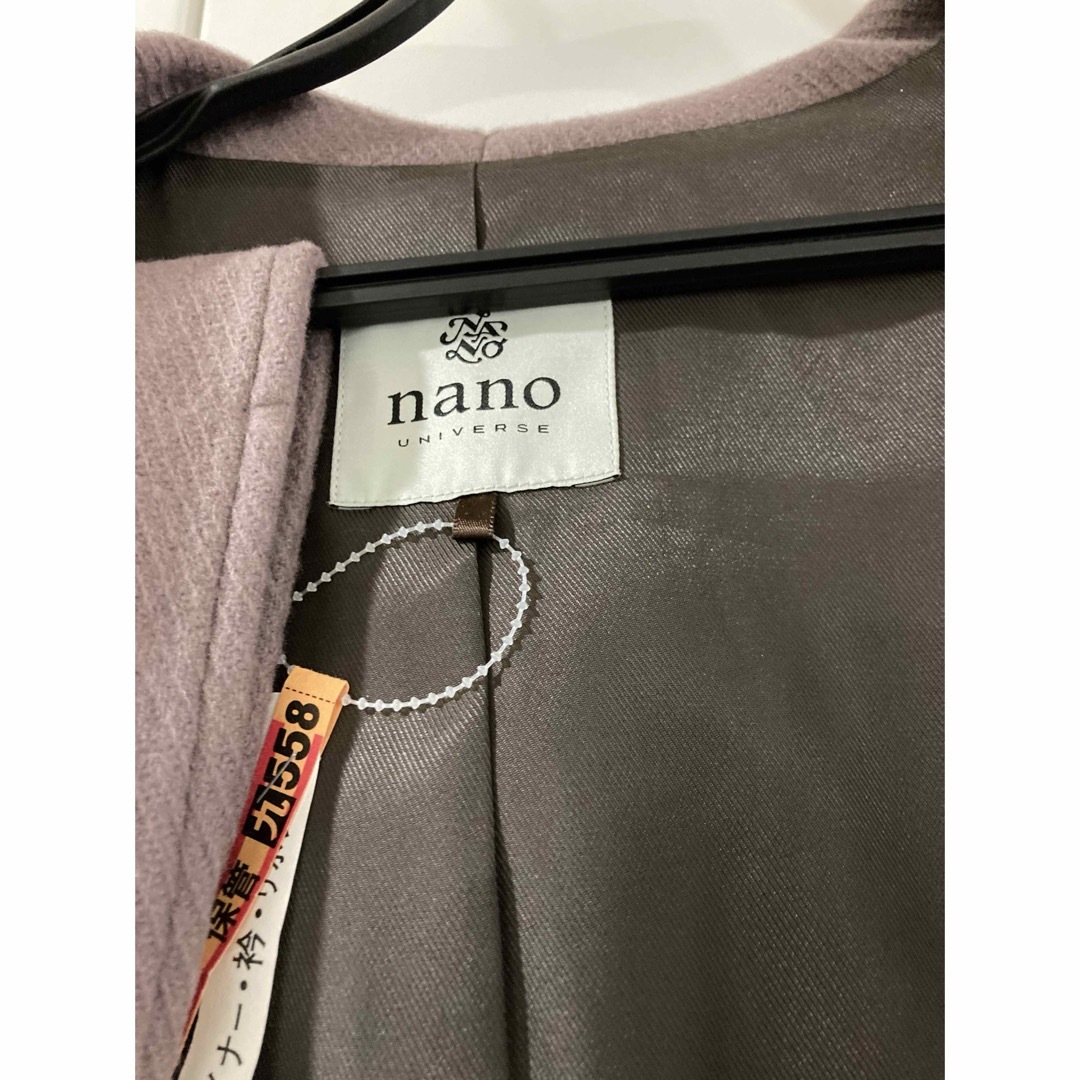 nano・universe(ナノユニバース)のナノユニバース　アウター レディースのジャケット/アウター(ロングコート)の商品写真