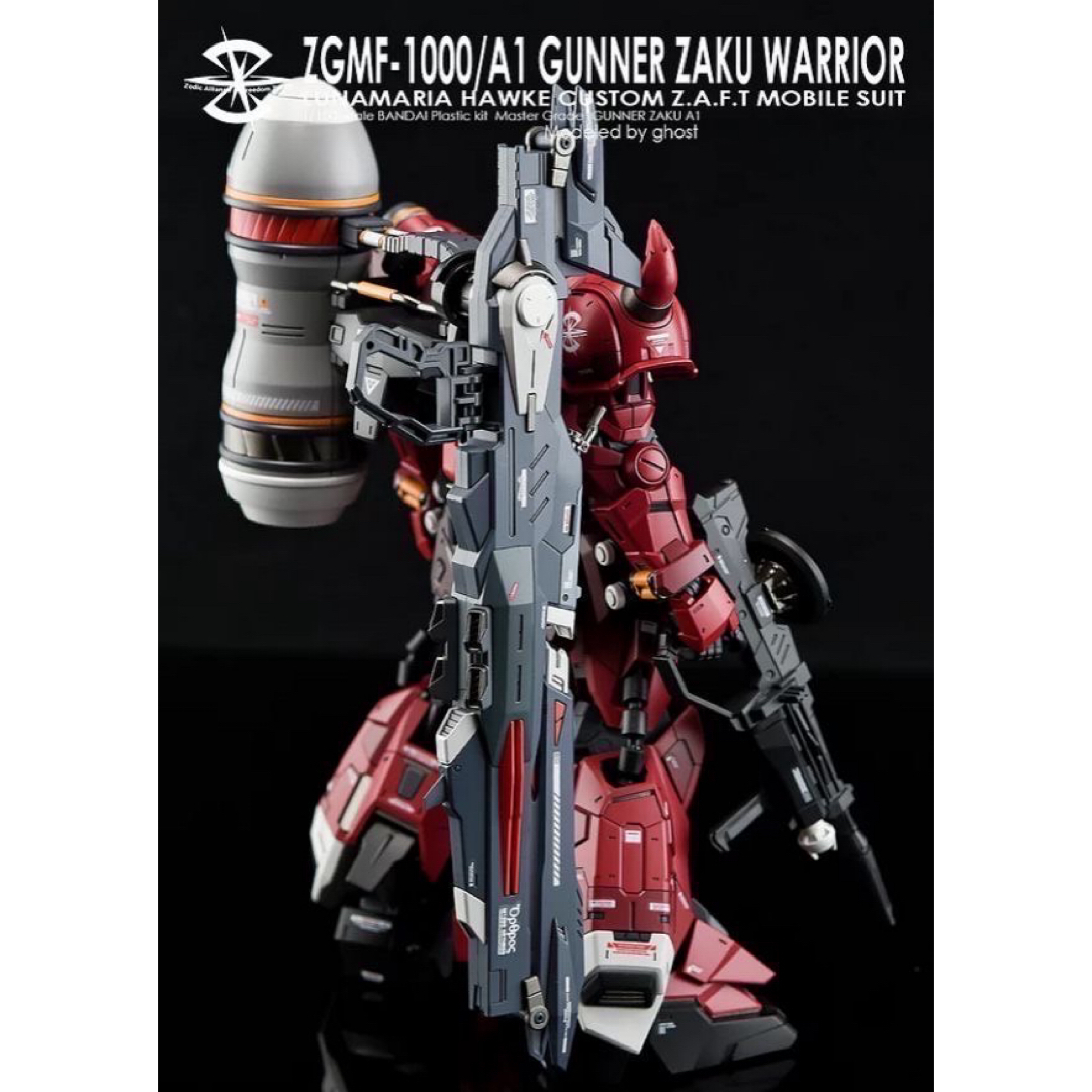 MG 1/100 ガナーザクウォーリア (ルナマリアホーク専用水転写式 MG 1/100 ガナーザクウォーリア (ルナマリアホーク専用水転写式