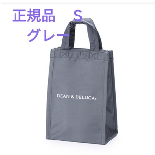 ディーンアンドデルーカ(DEAN & DELUCA)の正規品　ディーン＆デルーカ　DEAN & DELUCA　保冷バッグ　Ｓ　グレー(弁当用品)