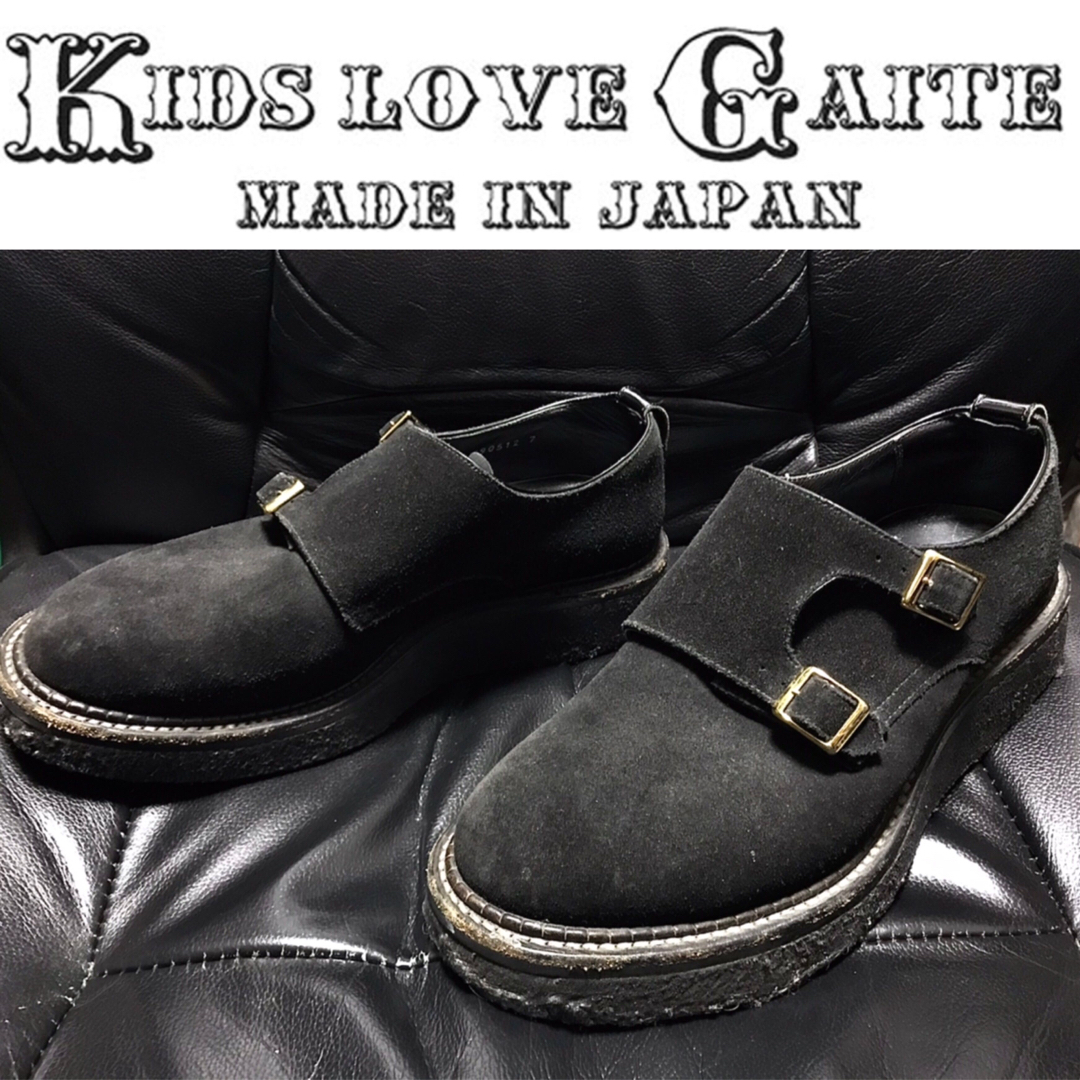 KIDS LOVE GAITE(キッズラブゲイト)のKIDS LOVE GAITE 送料込 定価5.2万円程 ラバーソール 革 靴 メンズの靴/シューズ(ドレス/ビジネス)の商品写真
