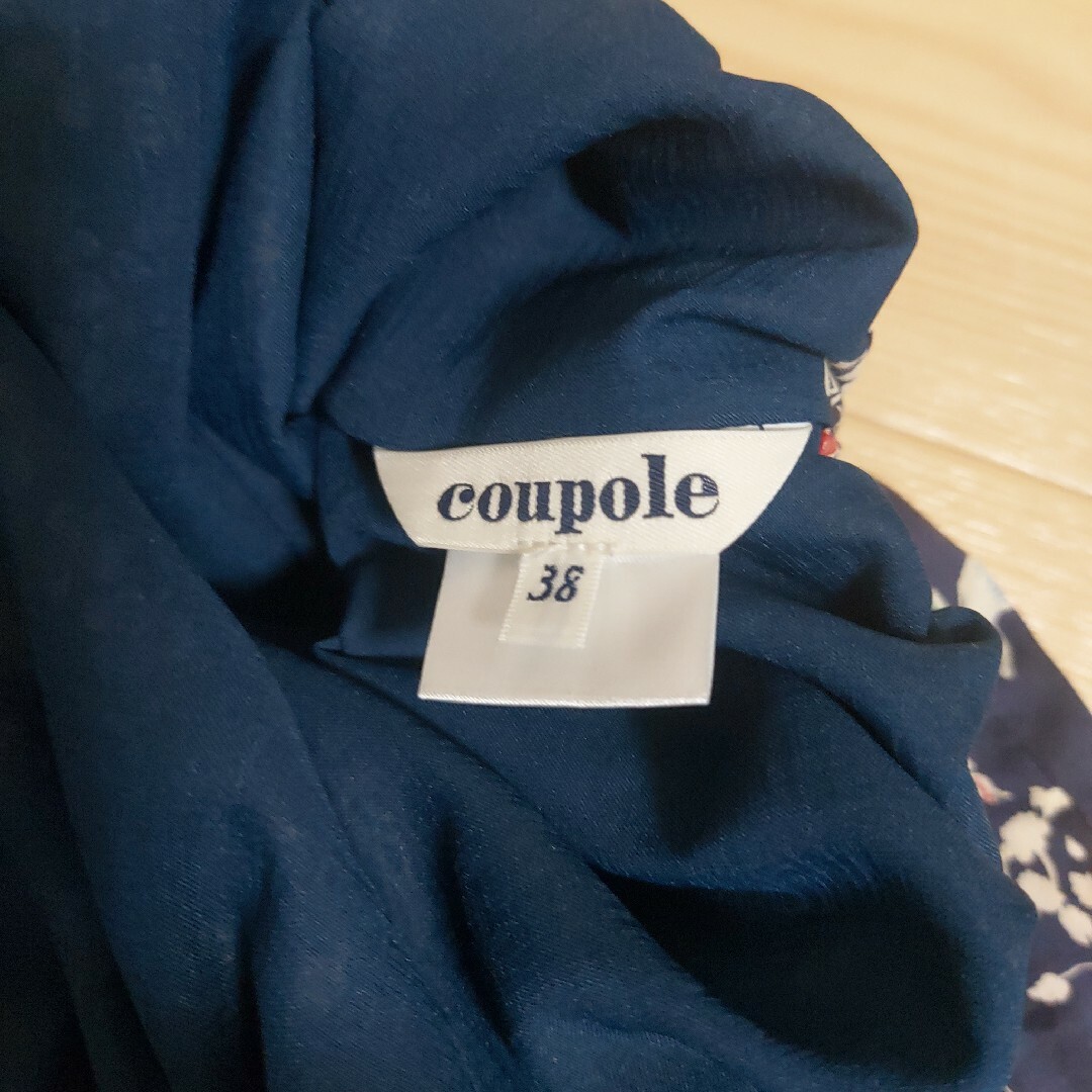 coupole(クーポール)の値下げ‼️美品))coupoleリバティスカート38 レディースのスカート(ロングスカート)の商品写真