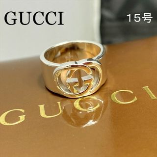 グッチ(Gucci)の新品仕上 グッチ インターロッキング ワイド リング 指輪 シルバー 15号(リング(指輪))