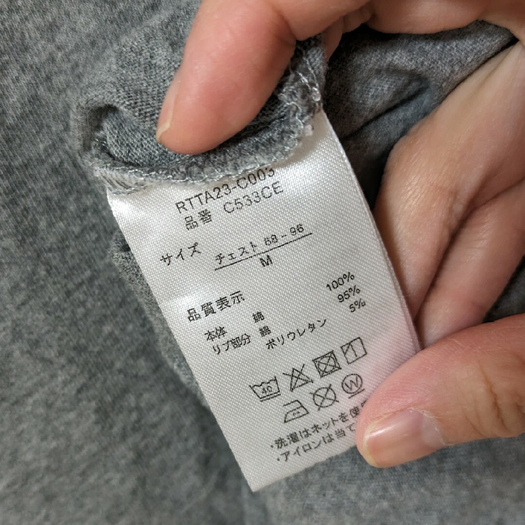 OUTDOOR PRODUCTS(アウトドアプロダクツ)のOUTDOOR アウトドア Tシャツ（М） メンズのトップス(Tシャツ/カットソー(半袖/袖なし))の商品写真