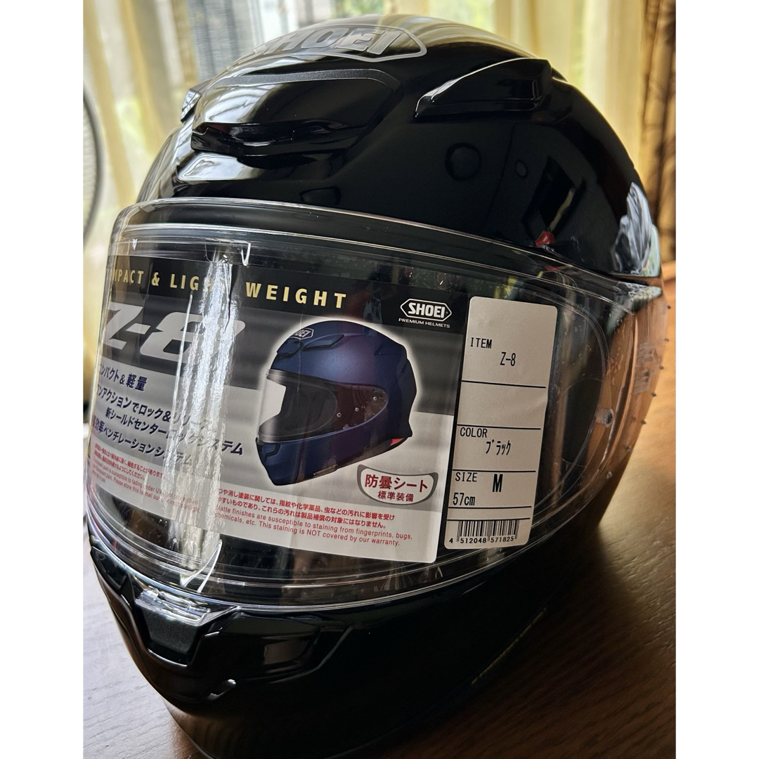 SHOEI Z-8 フルフェイス ヘルメット SHOEI Z-8 フルフェイス ヘルメット