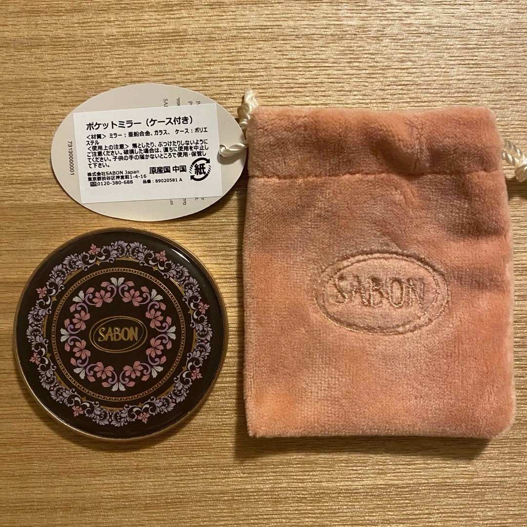 SABON(サボン)の【新品・未使用】SABON ポケットミラー　ケース付き🪞(非売品) レディースのファッション小物(ミラー)の商品写真