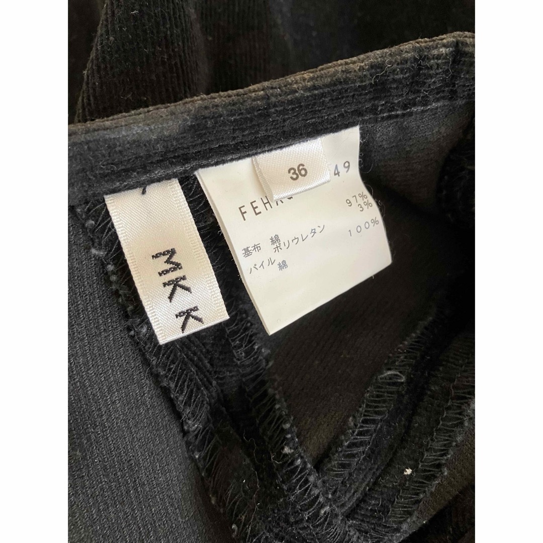 MK KLEIN+(エムケークランプリュス)の【送料込】MK KLEIN PLUS スカート 黒美品 レディースのスカート(ひざ丈スカート)の商品写真