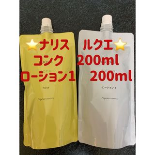 ナリスケショウヒン(ナリス化粧品)のナリス　ルクエ　コンクとローション1  つめかえ用(化粧水/ローション)