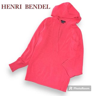 ヘンリベンデル(Henri Bendel)の美品！HENRI BENDEL カシミヤ100%　ニットフード　サイズXS(ニット/セーター)