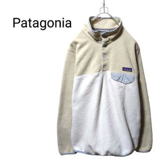 パタゴニア(patagonia)の【Patagonia】SYNCHILLA スナップT プルオーバー A-1743(その他)