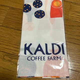 カルディ(KALDI)のカルディ 手ぬぐい(収納/キッチン雑貨)