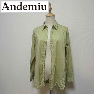 アンデミュウ(Andemiu)のアンデミュウ　長袖シャツ　グリーン(シャツ/ブラウス(長袖/七分))