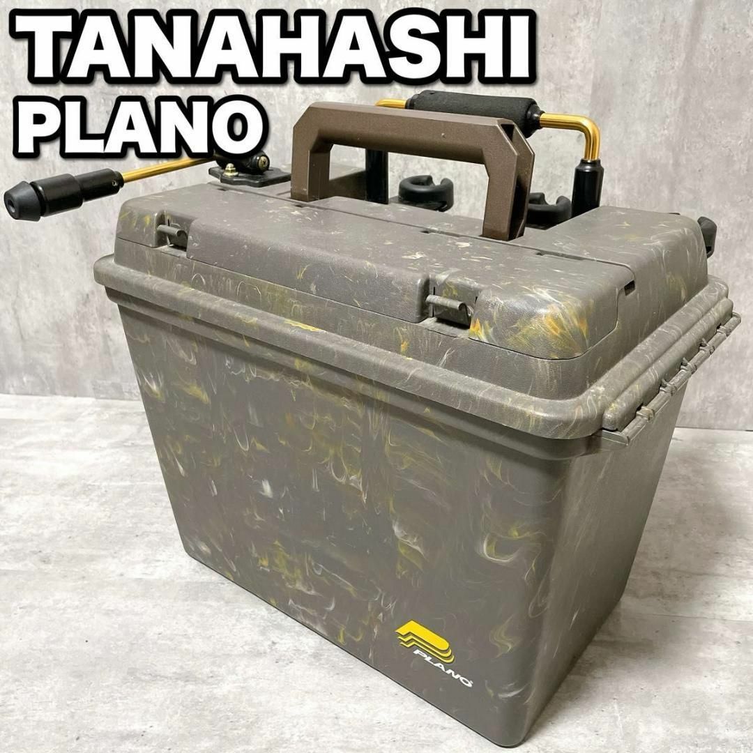 PLANO(プラノ)の廃盤 希少 タナハシ製作所 タックルボックス プラノ 1812 グリーンカモ スポーツ/アウトドアのフィッシング(その他)の商品写真