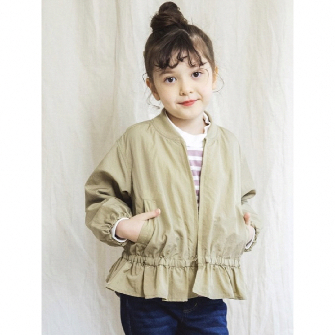 Branshes(ブランシェス)のノーカラージャケット ベージュ 90サイズ キッズ/ベビー/マタニティのキッズ服女の子用(90cm~)(ジャケット/上着)の商品写真