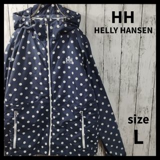 ヘリーハンセン(HELLY HANSEN)の【HELLY HANSEN】Polka Dots Wind Breaker(ナイロンジャケット)