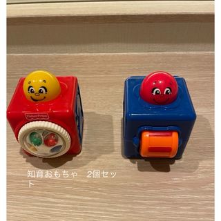 【底値】知育おもちゃ　新生児〜乳児　2個セット(知育玩具)