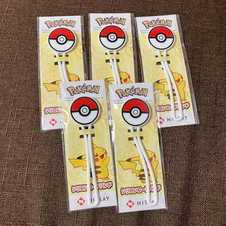 ポケモン - 非売品　日本生命　ポケモン　シリコンコードバンド　5本セット