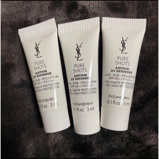 イヴサンローランボーテ(Yves Saint Laurent Beaute)のYSL ピュアショット(化粧下地)