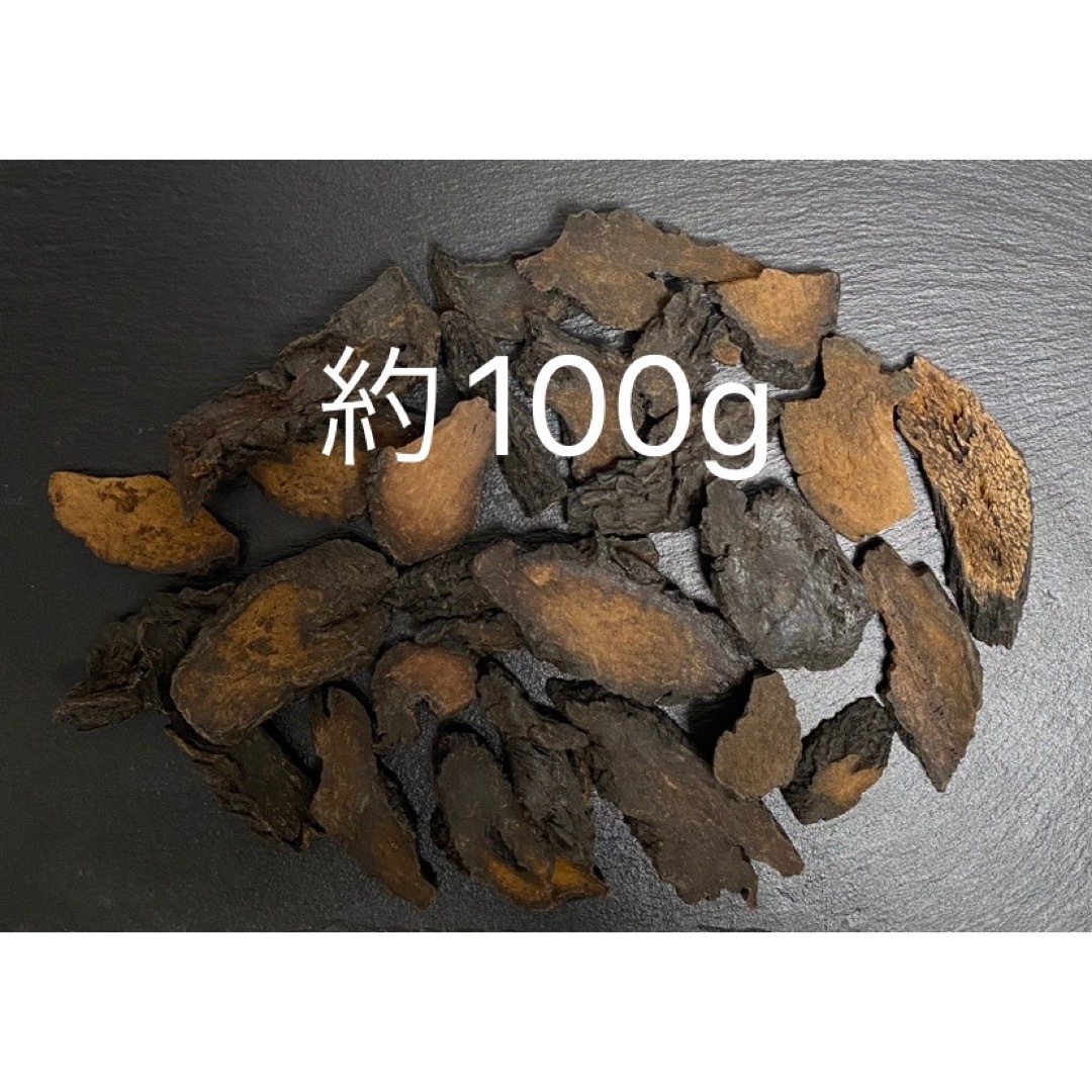 在庫残りわずか！新疆ウイグル産砂漠人参スライス100g カンカ 人参 高麗　マカ 食品/飲料/酒の健康食品(その他)の商品写真