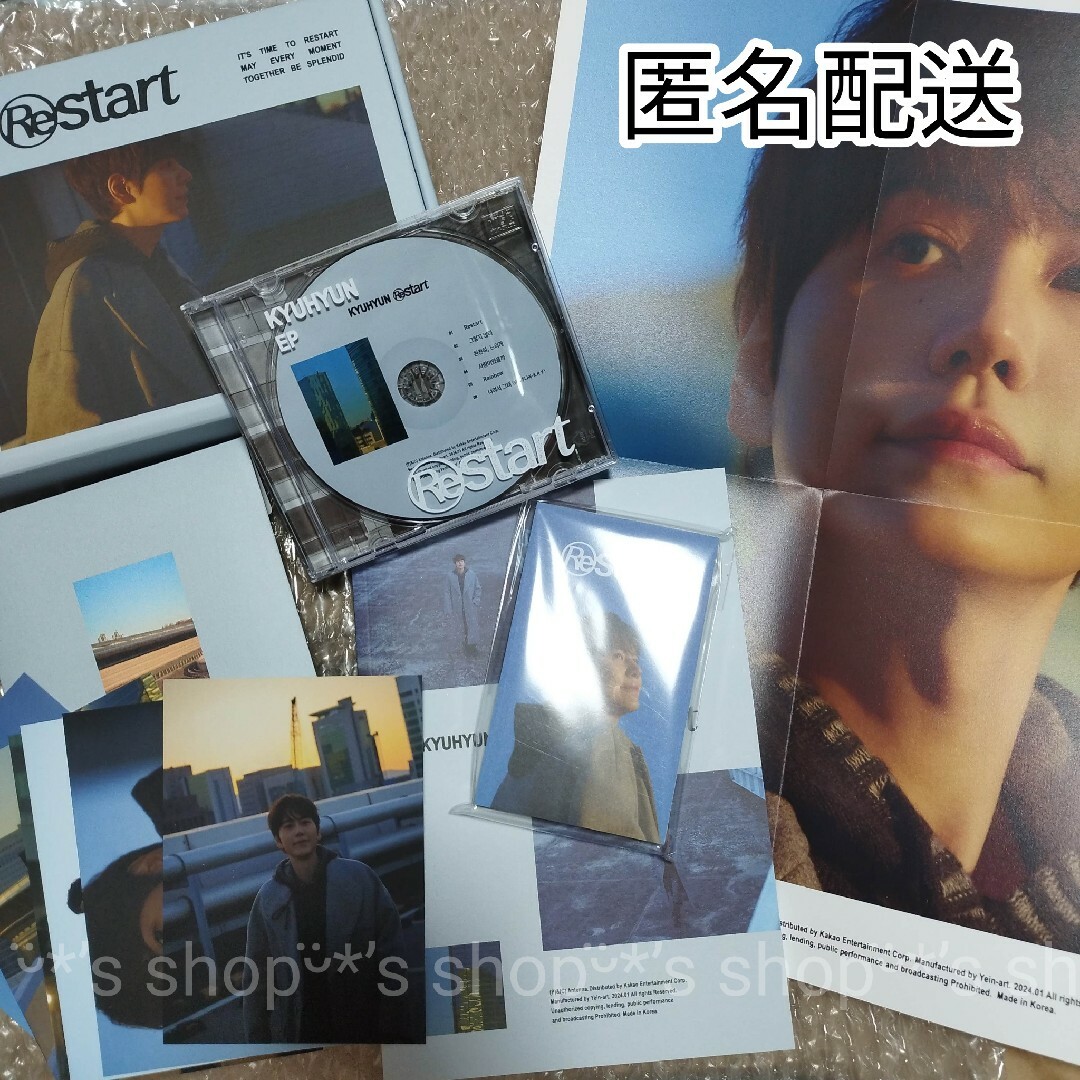 SUPER JUNIOR(スーパージュニア)のSUPERJUNIOR キュヒョン EP Restart REady トレカなし エンタメ/ホビーのCD(K-POP/アジア)の商品写真