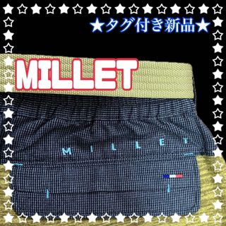 ミレー(MILLET)の★タグ付き新品★ MILLET ミレー アウトドア ズボン トレッキング パンツ(登山用品)