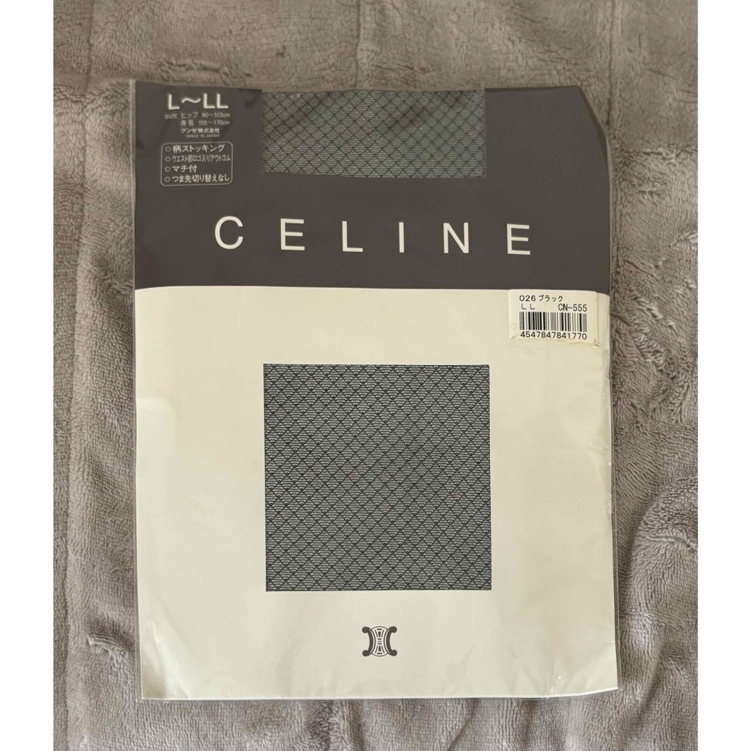 celine(セリーヌ)の新品未開封　CELINE セリーヌ　パンスト　ストッキング レディースのレッグウェア(タイツ/ストッキング)の商品写真