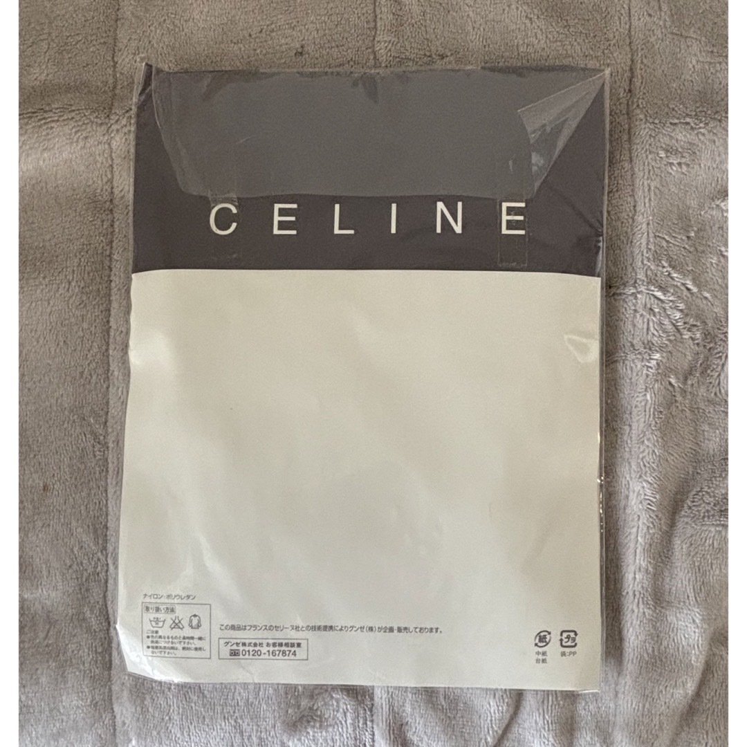 celine(セリーヌ)の新品未開封　CELINE セリーヌ　パンスト　ストッキング レディースのレッグウェア(タイツ/ストッキング)の商品写真