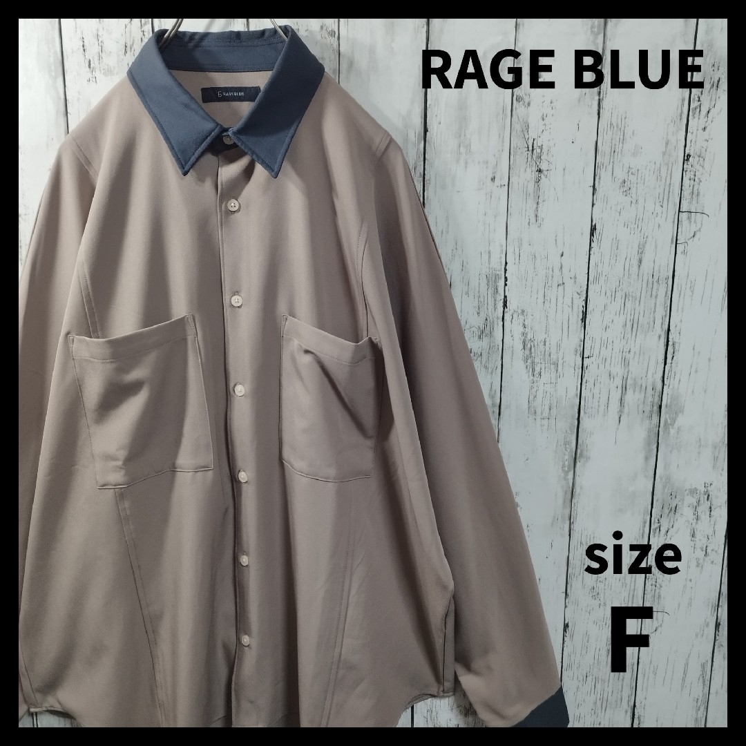 RAGEBLUE(レイジブルー)の【RAGE BLUE】Dolman Sleeve Drape Shirt メンズのトップス(シャツ)の商品写真